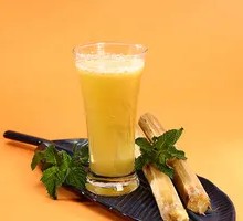 Sugarcane