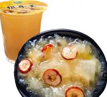Chilled Silver Ear Jelly