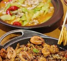 Spicy Sichuan-style Frog Hot Pot
