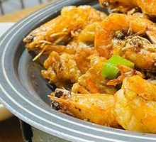 Spicy Frog and Shrimp Dry Pot