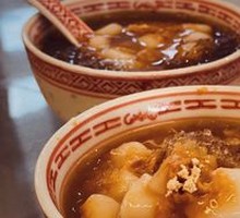 Brown Sugar Ice Tangyuan