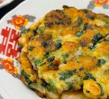 Fatty Shrimp Cake