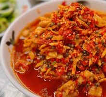 Invincible Flavor Chicken