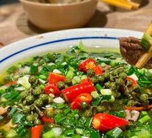 Spicy Pig Kidney Stir-fry