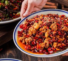 Spicy Chicken with Chili