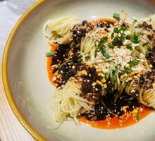 Spicy Chicken Noodles