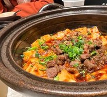 Spicy Beef Mapo Tofu
