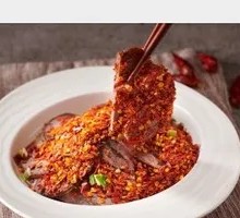 Spicy Beef