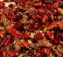 Baying Spicy Chicken
