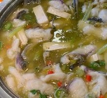 Fresh Chili Fish