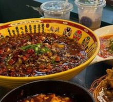 Mapo Tofu