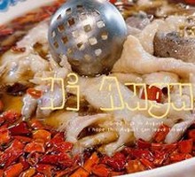 Boiling Fish