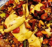 Spicy Tripe