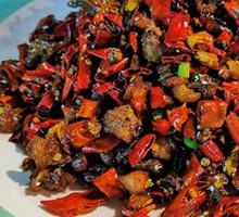 Leshan Spicy Chicken