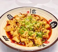 Mapo Tofu