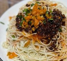 Cold Noodles