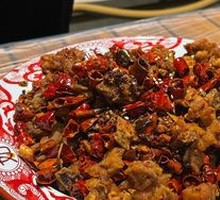 Gele Mountain Spicy Chicken
