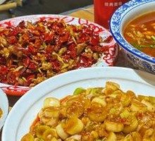Fish-Flavored Shredded Pork