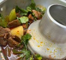 Stewed Beef Offal