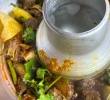 Beef Hot Pot