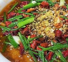 Sichuan Boiled Pork Slices