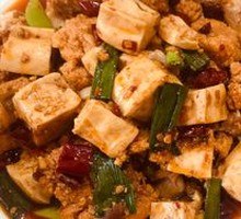 Fish Roe Tofu