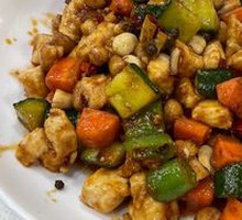 Kung Pao Chicken