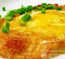 Minced Pork and Egg Custard