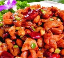 Kung Pao Chicken