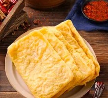 Qianye Tofu