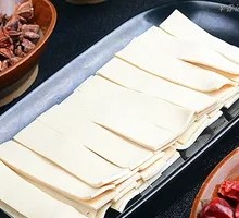 Tofu Skin