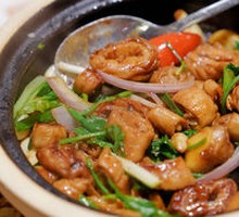 Signature Stir-Fried Intestines