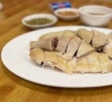Scallion Oil Qingyuan White Cut Fan Chicken
