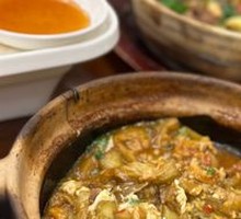 Egg-drop Fish-flavored Eggplant Stew