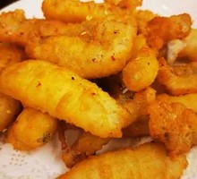 Salt-and-pepper Nine-Headed Fish