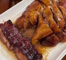 Honey Glazed Barbecue Pork