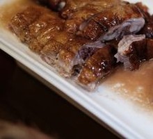 Fruitwood-Infused Roast Goose