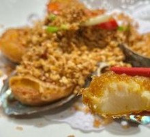 Bao Fish in Breeze Bay Style