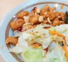 Kung Pao Chicken Rice