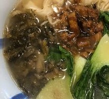 Braised Pork Dumpling Noodles