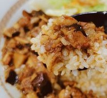 Braised Pork Rice