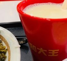 Freshly Ground Soy Milk
