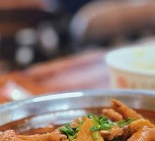 Spicy Ginger Chicken Feet