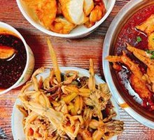 Braised Frog Legs in Spiced Sauce