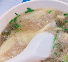 Sour Spicy Shrimp Dumplings