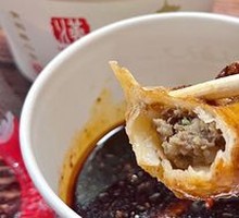 Beef Dumplings