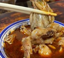 Braised Frog in Spicy Sauce
