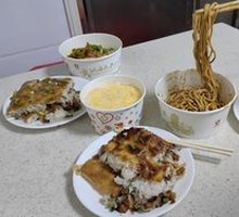 Tofu Skin