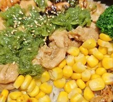 Spicy Pepper-Ma Chicken Clay Pot Rice