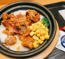 Sauce-Steamed Chicken Pot